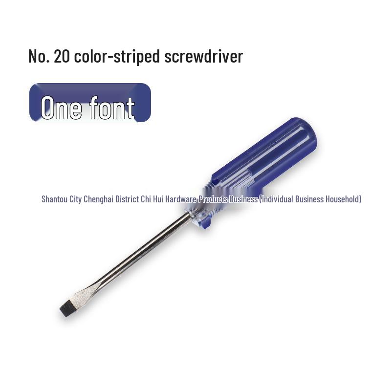 20# 5-Point Transparent Stripe Flat/Phillips Head Screwdriver