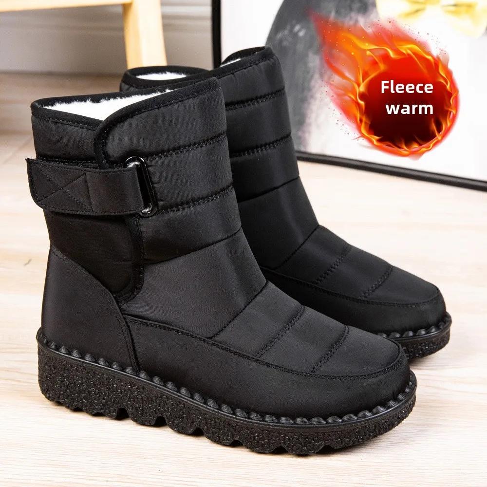 Snow Boots Women's Non-slip Waterproof Winter Warm Boots Thick-soled Shoes Men's Warm Ankle Boots Cotton Soft Cushion Shoes