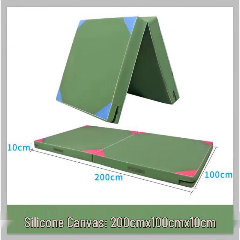 Foldable High-Elastic Multi-Sport Exercise Mat