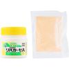 Tamagawa Eisai Co. Ribagaze New A 50 Sheets Disinfectants Wound and Suppurative Skin Preparations Indications: Cuts, Abrasions (scrapes), Infected Wou