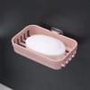 Creative Drain Rack Wall Hanging Multifunctional Soap Box High Quality PP Soap Rack Soap Container Punch-free Athroom Rack