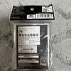 ONE PIECE Card Game Official Sleeves 4 Three Captains 70 pieces