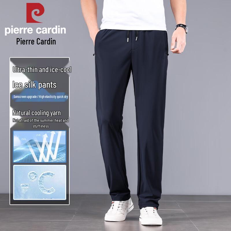 Pierre Cardin Men's Casual Quick-Dry Business Trousers