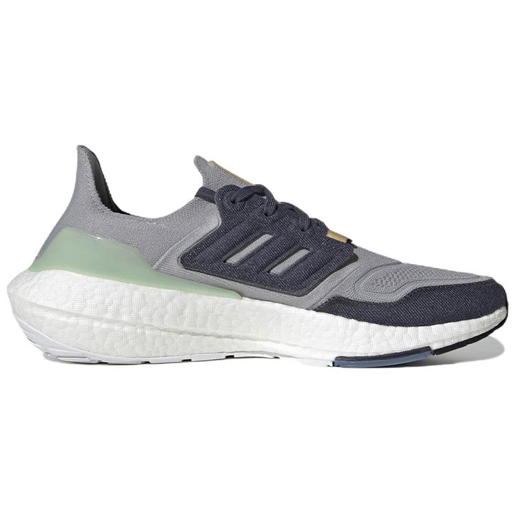 adidas Sneakers UltraBoost 22 Argento Halo Uomo Blu Ombra Verde Lino GX9158