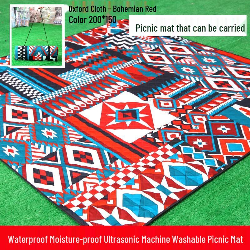 

Outdoor Picnic & Camping Mat 200*150