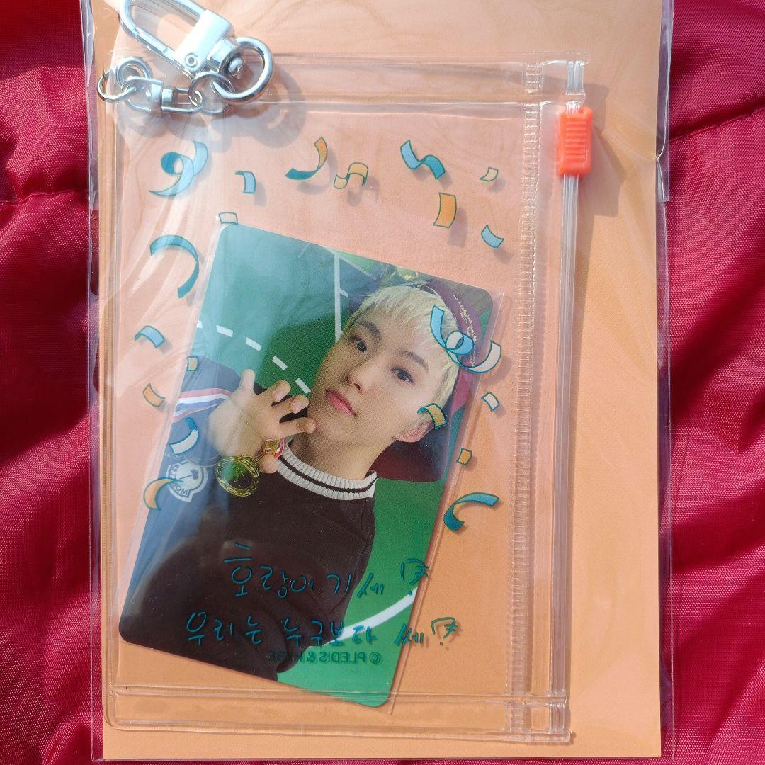 

[USED] Seventeen Korea Fan Meeting Exclusive Pouch Photo Key Ring Hoshi