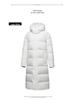 2025 Trendige Lange Herren-Winterdaunenjacke - Weiße Entendaune, Lässiger Hongkong-Stil, Einfarbig, Warme Oberbekleidung