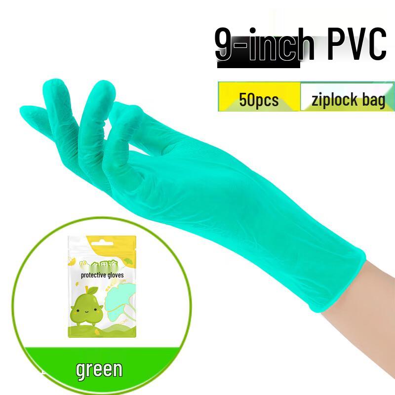 MINGYUAN 9-inch PVC Disposable Gloves Large