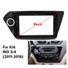 Large Screen Android Navigation Bezel & Wiring for 11 Kia K2, Overseas 11-19 Rio 3/4