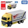 Takara Tomy Tomica č. 106 Seino Transportation Kangaroo Mail Truck Auto Slitina Motorové Vozidlo Kovový Model pro Lité Odlévání Dětské Hračky Kluci