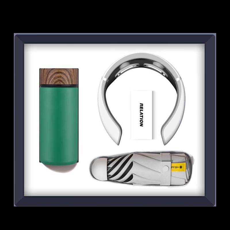 Zhimei Huanqiu Smart Thermos, Massager & Umbrella 3-Piece Gift Set