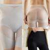 Shorts Sculptants d'Été pour Femmes en Soie Glacée Contrôle du Ventre Taille Haute Body Shaper Culotte Sous-vêtement Rehausseur de Fesses Boyshorts