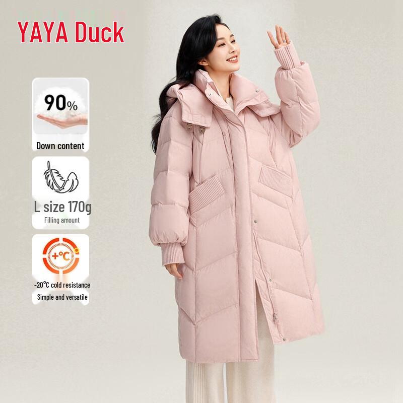 YAYA Women's Long Over-the-Knee Hooded Thickened Down Jacket