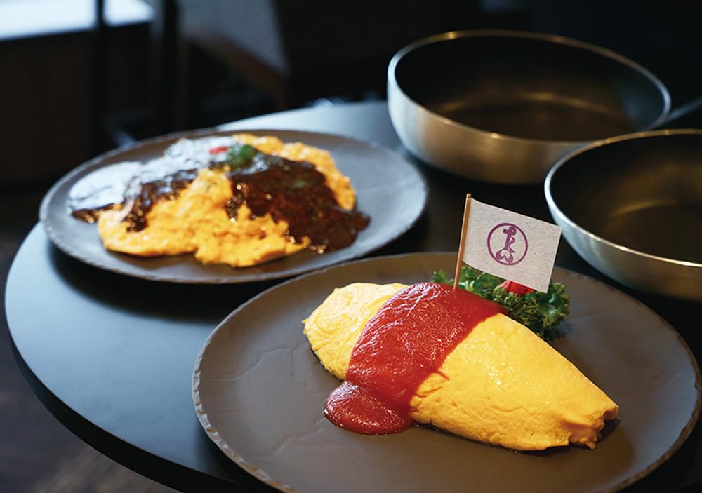 Chicken Rice Bread 22cm "Taimeken" TM-118B