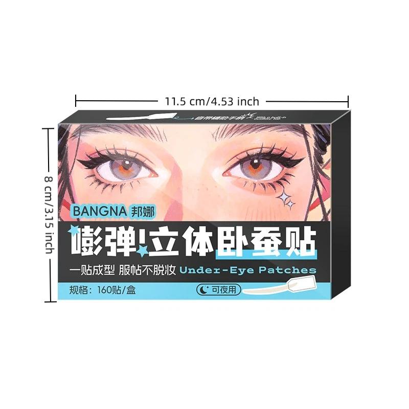 Adesivo Invisibile per Linea Ciglia Inferiore Ultra Stay Occhi Bellissimi Impermeabile Invisibile Strumenti per Trucco Occhi Occhi Grandi Amico dei Principianti