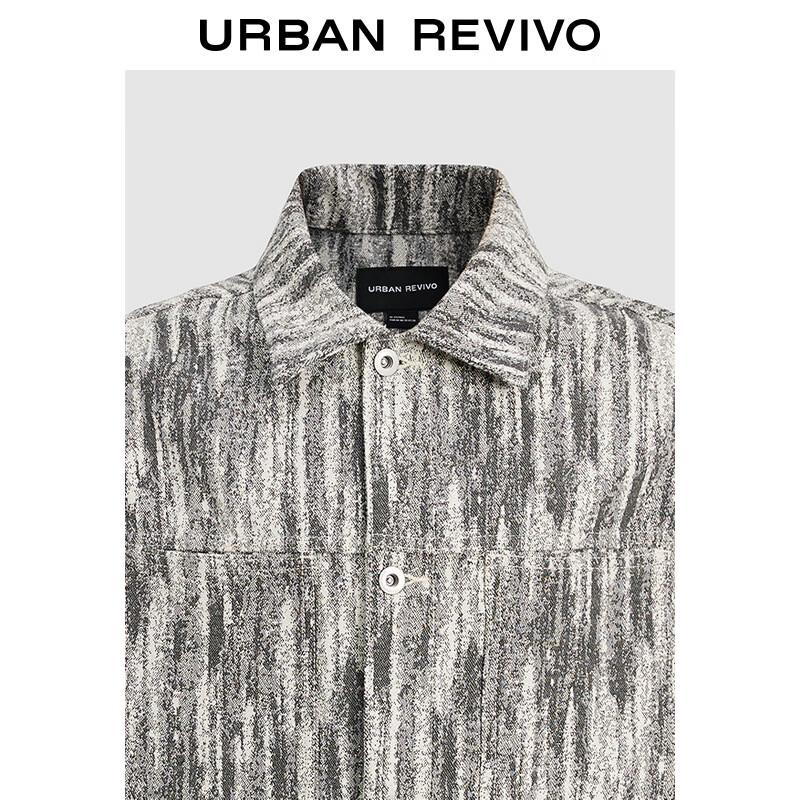 UR Men's Gradient Texture Casual Jacket