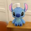 Stitch Press Bottle Empty Bottle Bath Bottle Unique Design Bathroom Kitchen Desktop Dispensing Series, Suitable forBathroomandKitchenDecoration