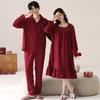 Couple Red Pajamas Spring and Autumn Cotton Pajamas Natal Year Wedding Newlywed Loungewear One Man and One Woman Pajamas