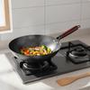 Handmade Nitrided Iron Pan Rust Resistant Flat Bottom Wok Fast Heat Conduction