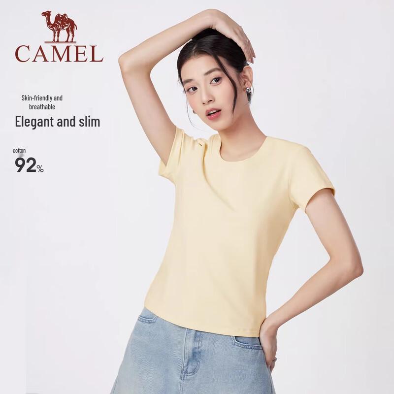 CAMEL Women's Breathable Slim-fit Sport T-shirt K092