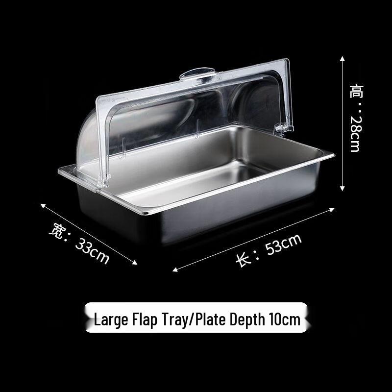Stainless Steel Rectangular Buffet Food Cover