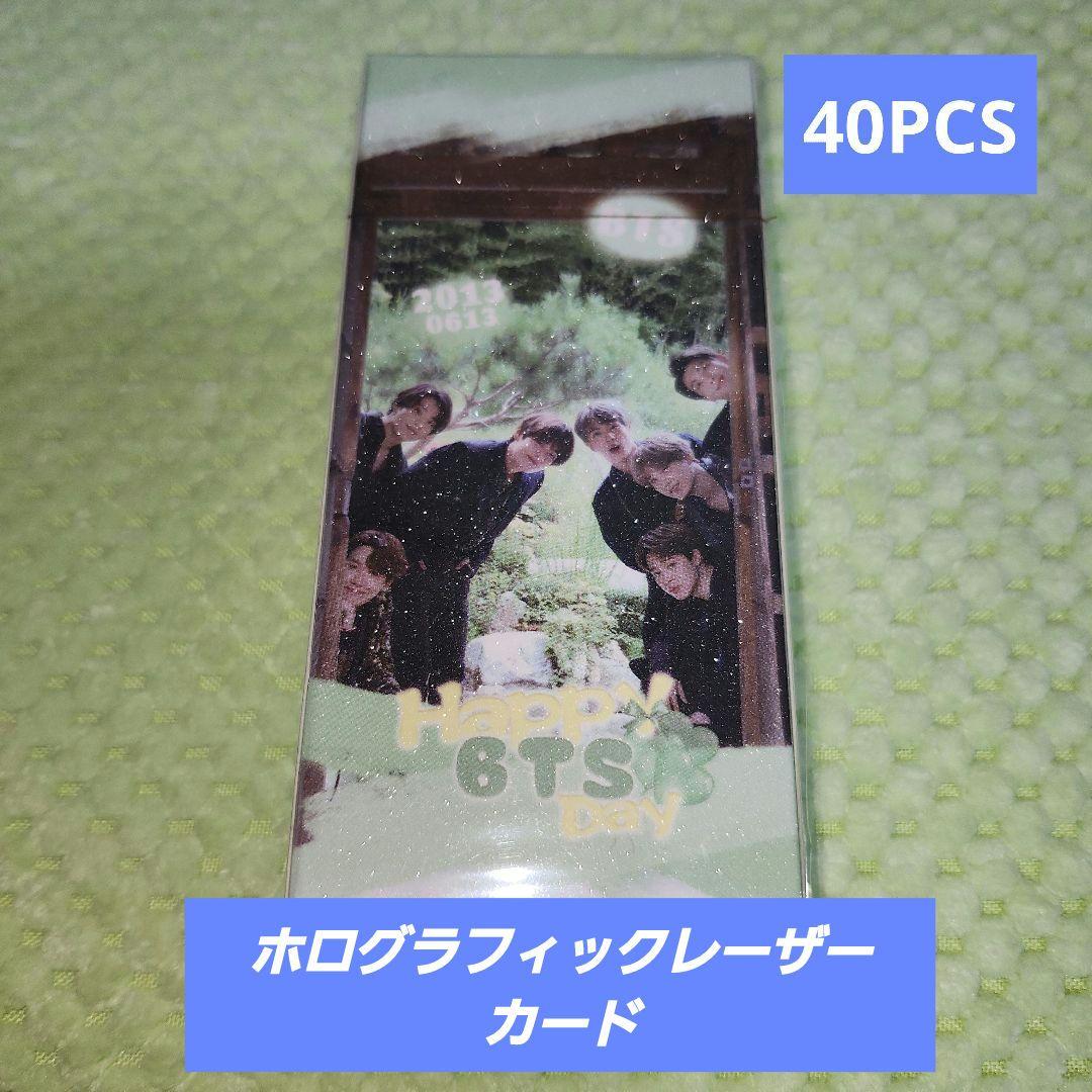 

[USED] BTS Bookmark Card Holographic Laser