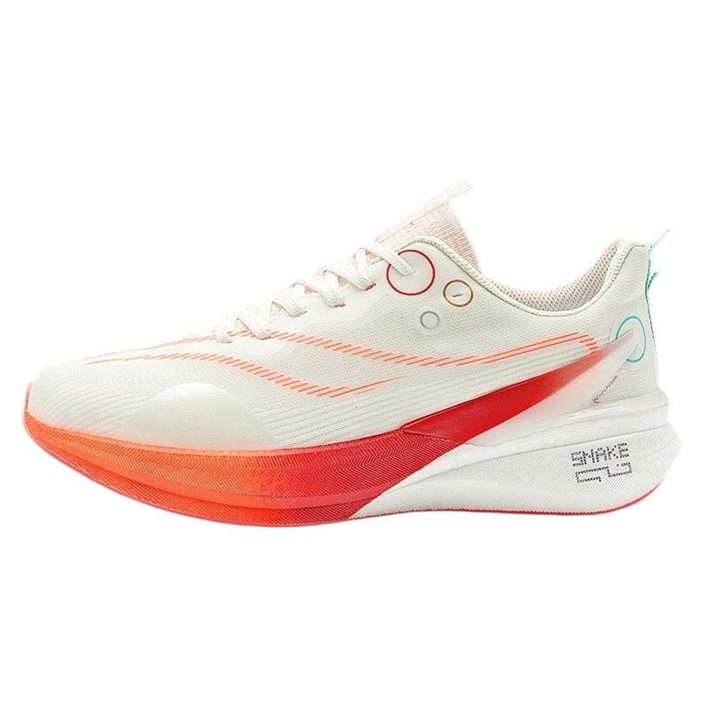 Snake limited running shoes men's and women's racing non-slip sports shoes students shock-absorbing and wear-resistant running shoes