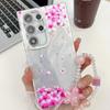 Samsung S25 Ultra Mobile Phone Case Laser Texture Flower and Grass Lens Film S24FE Bracelet A56 Electroplated Hard Shell