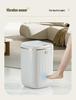 Smart Sensor Trash Can: Minimalist, Waterproof, Large Capacity for Bathroom