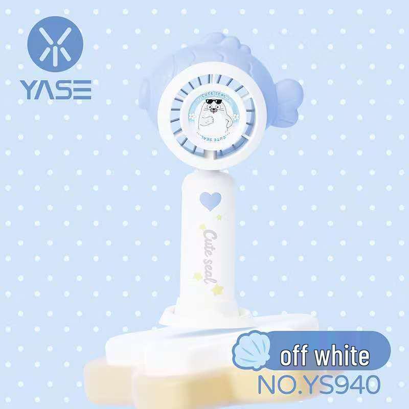 

USB Rechargeable Cartoon Mini Fan - Portable Handheld Fan for Students 10.58 x 5.8 x 17.5 cm грязно-белый