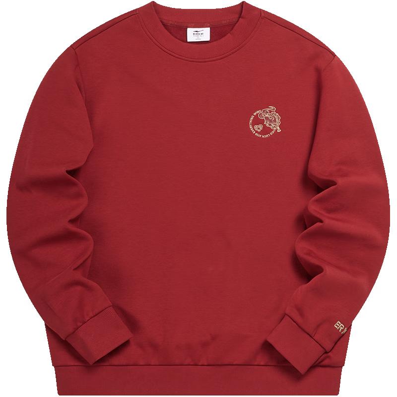 Erke New Year Fortune Horse Hoodie