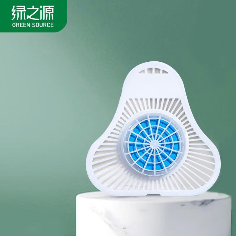 Green Source Urinal Deodorizer Tablets