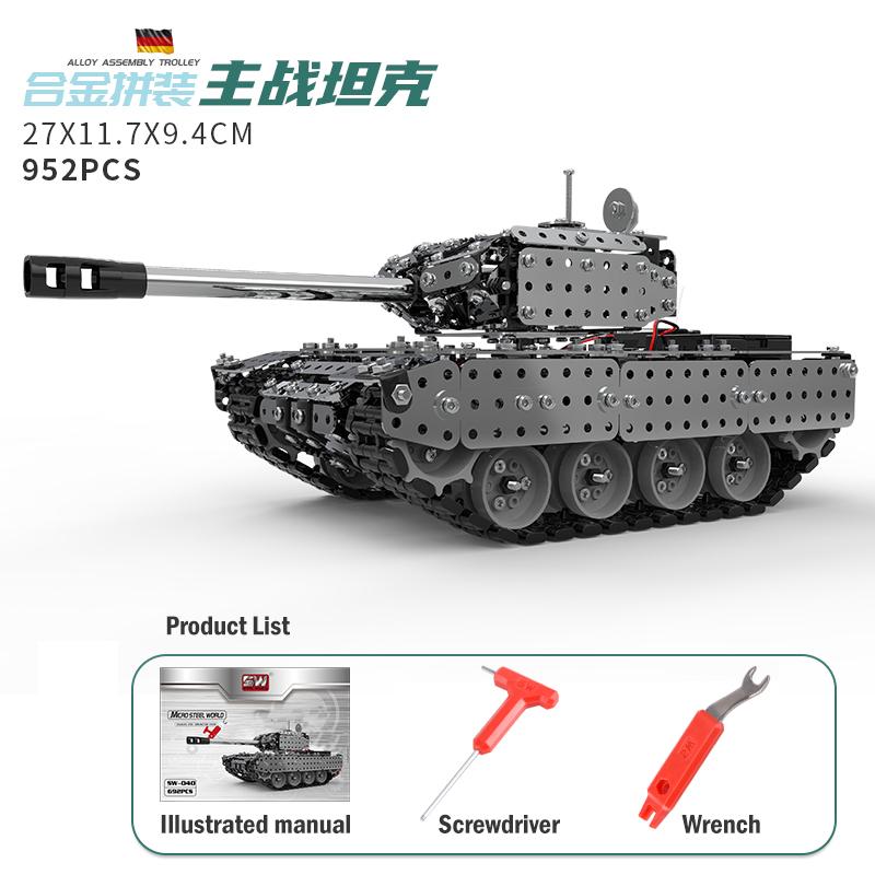 Alloy building blocks construction engineering set metal forklift bulldozer robot RC car RC toy boy child