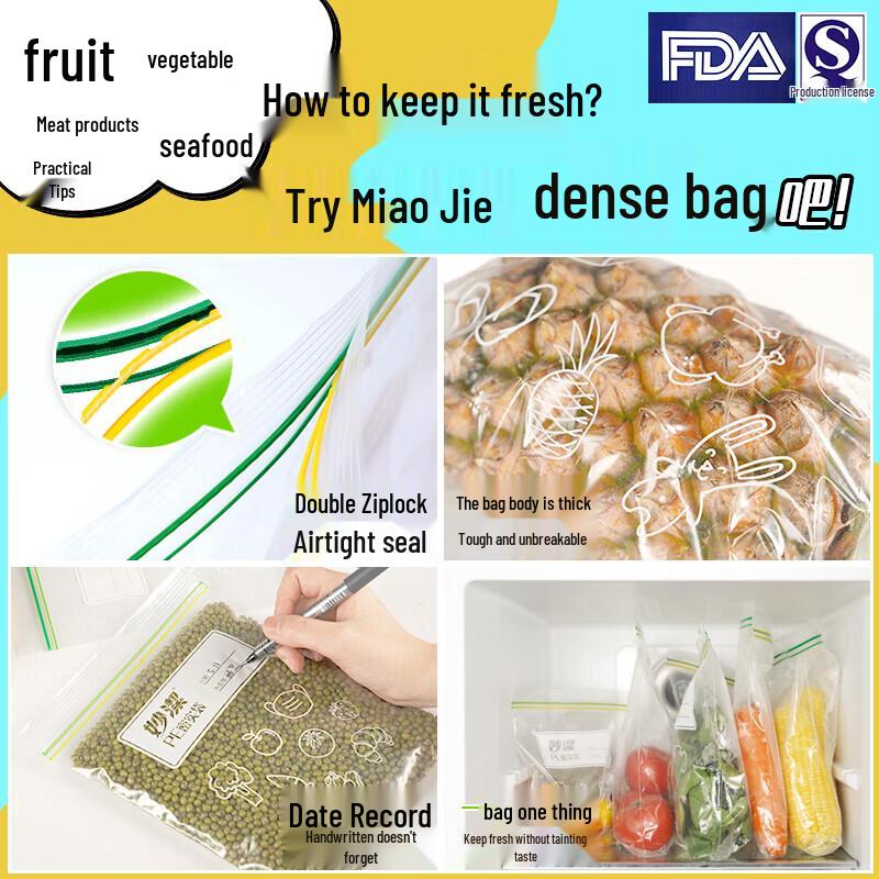Miaojie Resealable Food Storage Bags