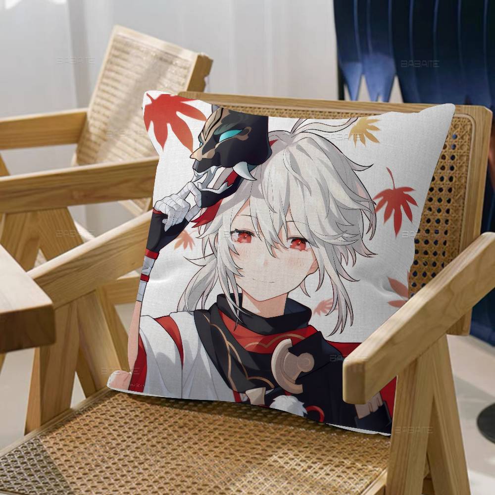 Kaedehara Kazuha Genshin Impact Pillow Cover Sofa Cushion Cover Home Room Decoration Children Gift