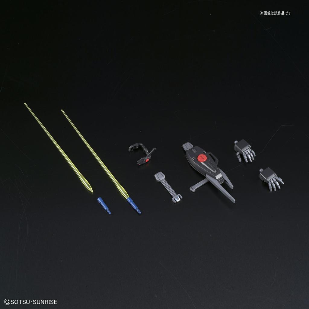 HGUC Mobile Suit Z Gundam Barzam Scale Plastic Model 1/144 Color-coded