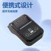 Portable Bluetooth Thermal Printer for Small Menu Tickets and Inventory Management