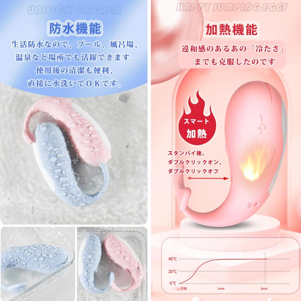Remote Control Vibrator for Whale Remote Rotor Vibrations Wearable Squirting Clitoral Nipple Electric Vaginal Training for Outdoor Remote Soft Adult