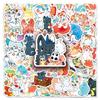 Beast Sticker Set: 50 Sheets of Chinese Animation Characters for DIY Stationery Storage Box and Diary Decoration
