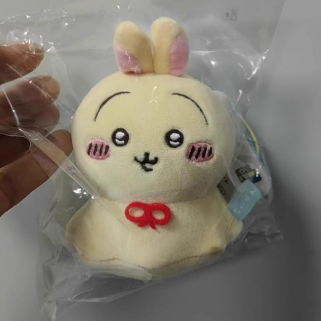 Plush Toy Bag Pendant