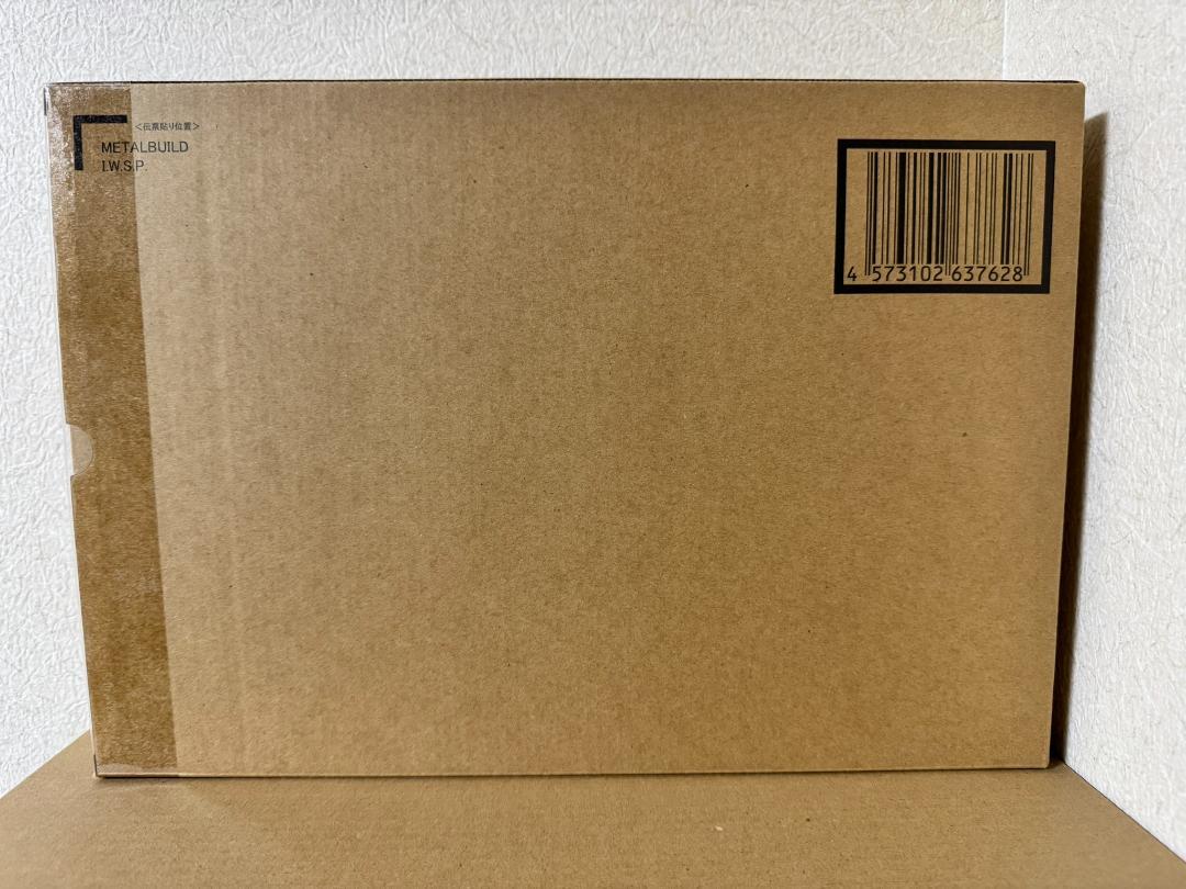 

[USED] metal build i.w.s.p