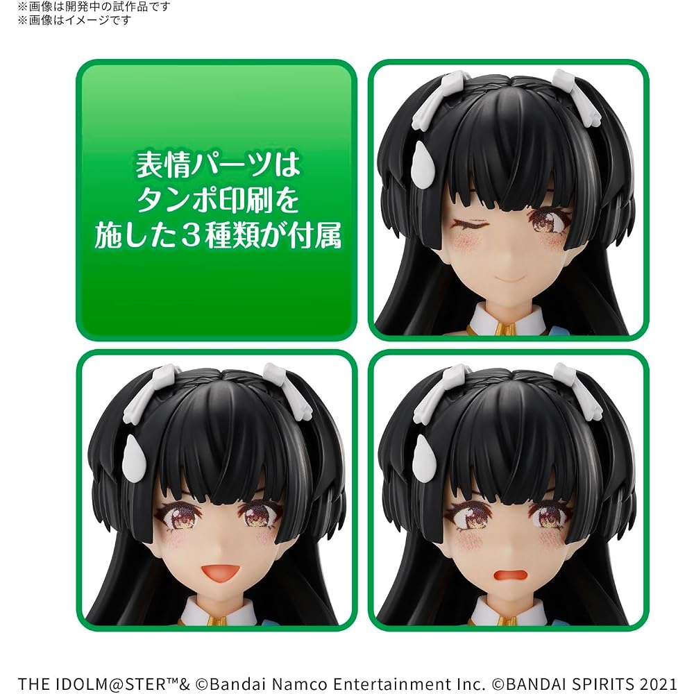 BANDAI SPIRITS (Bandai Spirits) 30MS The Idolmaster Shiny Colors Yuko Mayuyu Color Coded Plastic ...