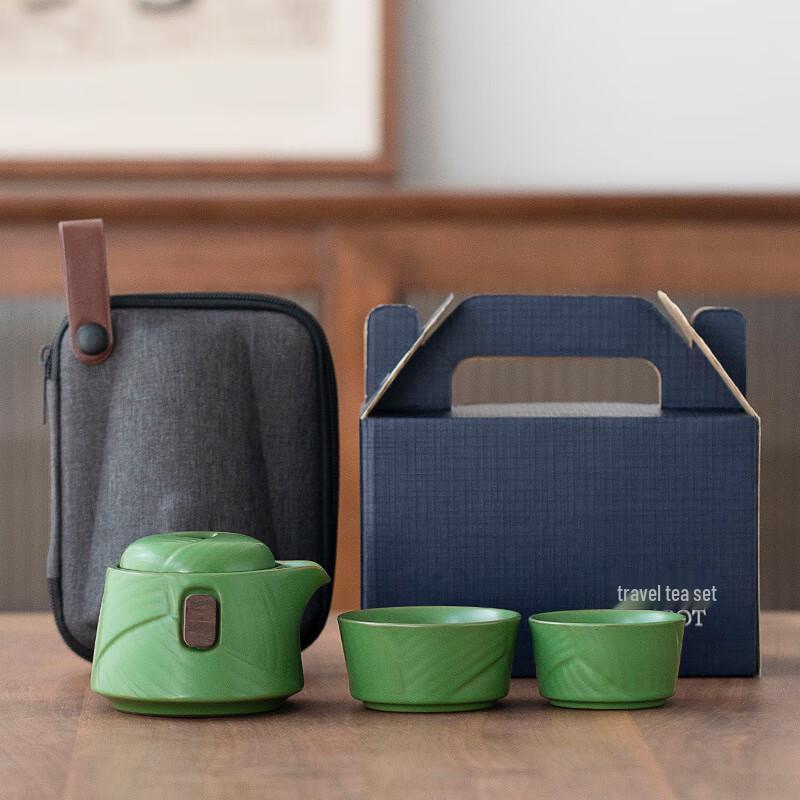 Jingxun Travel Tea Set with 1 Pot and 2 Cups