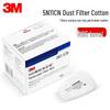 KN95 Dust Filter 5N11CN for 6200 Series Respirators