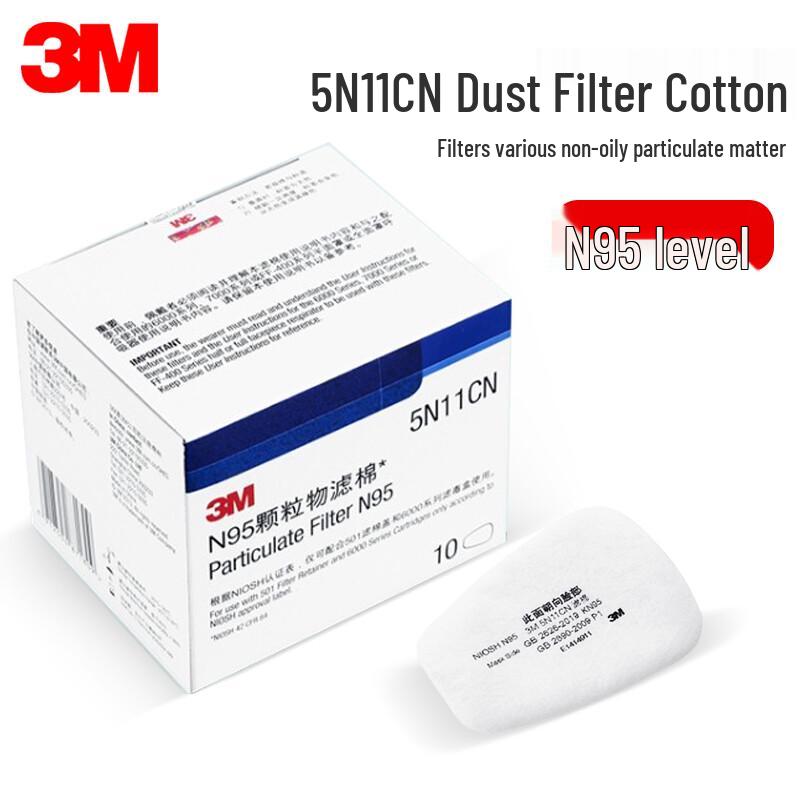 3M KN95 Dust Filter 5N11CN for 6200 Series Respirators