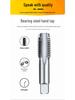Hand Taper Tap Threading Tool M3-M20 for Manual Tapping