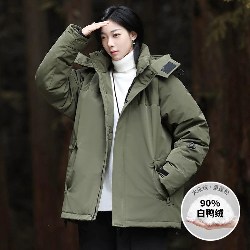 Men's and Women's Couple Hooded Down Jacket Workwear Thickened and Warm Trend Winter New Down Jacket Loose Plus Size