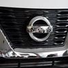 New Car Front Rear Logo Silver Emblem Nissan Qashqai X-Trail Kicks Juke Leaf Micra Patrol Maxima Murano Altima Teana Versa L