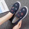 Spring and Autumn Authentic Cloth Shoes Women's Elastic Cloth Shoes Non-slip Thickened Canvas Shoes Wear-resistant Thick-soled Fashion Walking Shoes