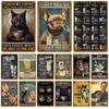 Vintage Kamerdecoratie Huisdecoratie Artikelen Tinnen Borden Esthetisch Mannenslaapkamer Metalen Borden Retro Metalen Plaat Posters Muurkunst Muurschildering